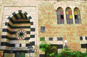 zinky school